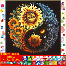 5d�M����տ��b����|AB�ɉm��֬�diy�ʯ���S�����lһ�����l