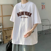 男士短袖夏季ins韓版棉T恤寬松學生上衣美式復古打底衫男士短袖