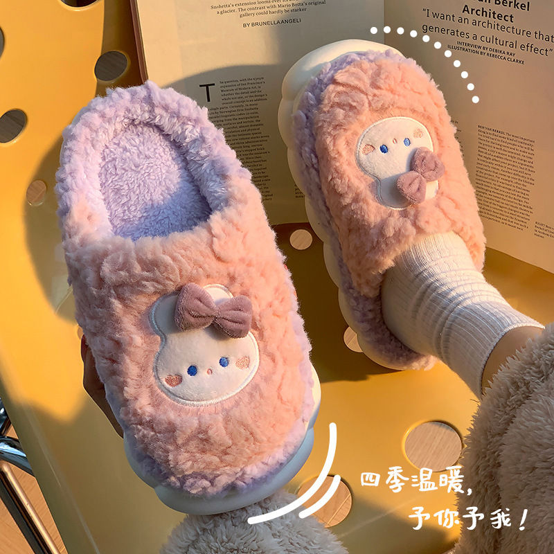 Zapatillas de algodón para mujeres Otoño e Invierno pareja hogar cálido forro polar peludo lindo fondo grueso antideslizante posparto confinamiento zapatos de algodón para hombres