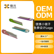 ��yʽ�ۯB�Ꭷ���y�R���ۯB�R���S���Ꭷ�R������һ�w��y�ۯB��