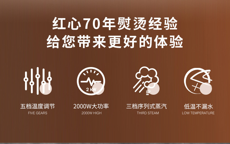 1366详情页_02.jpg