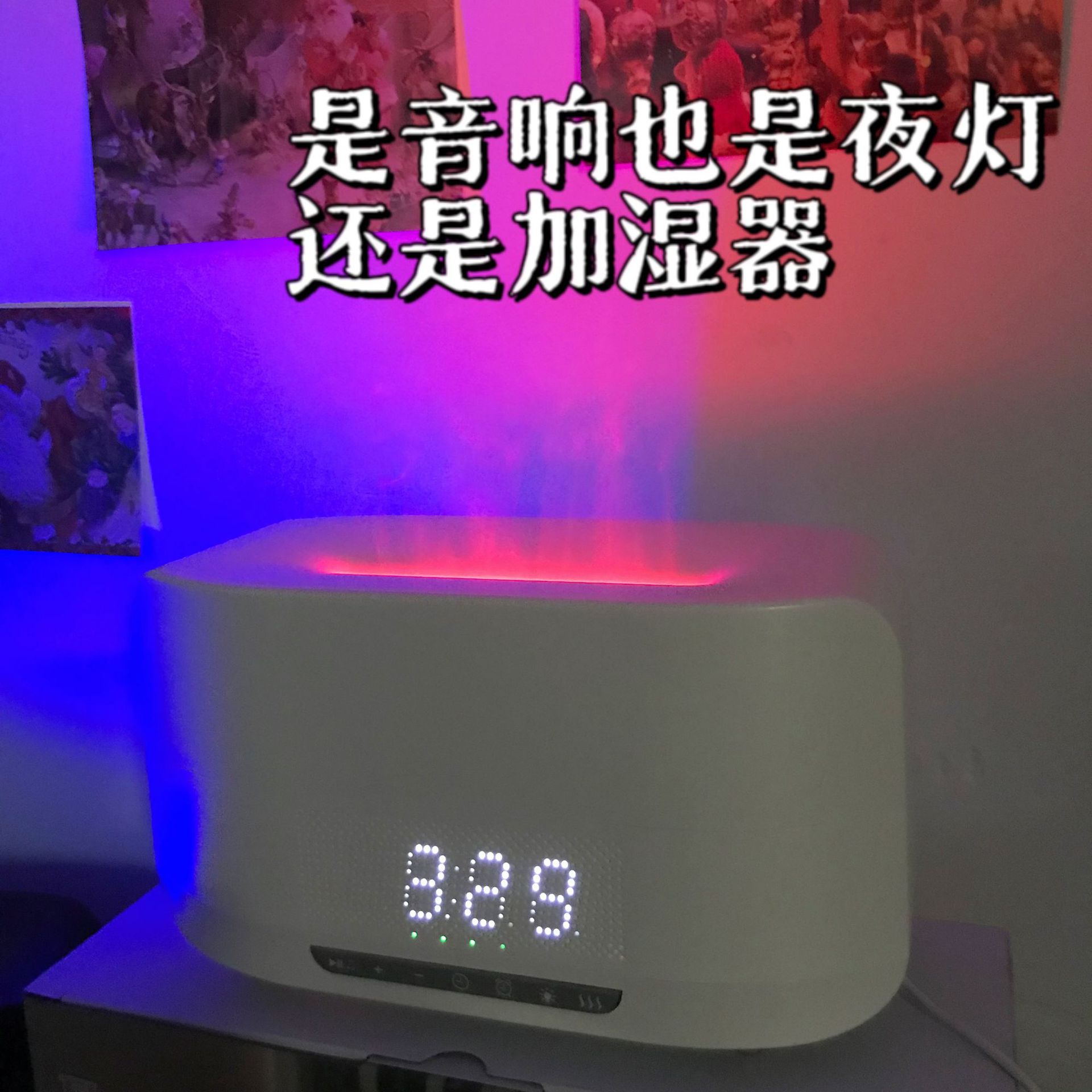 微信图片_20240313154844