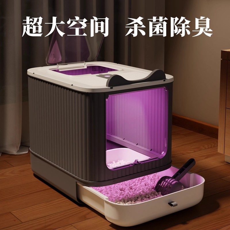 猫砂盆全封闭式超大号防带砂厕所除臭防外溅顶入一体式特大猫沙盆|undefined