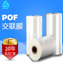 �F؛POF��Ĥ ӡˢ���~�Y�л��yƷ���տsĤ POF���տs�ʟ�sͲĤ