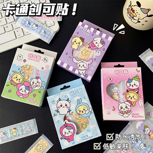 Wholesale In-Stock Jiyikawa Band-Aids Cute Girly High-Value Band-Aids Trendy Waterproof Individually Packaged