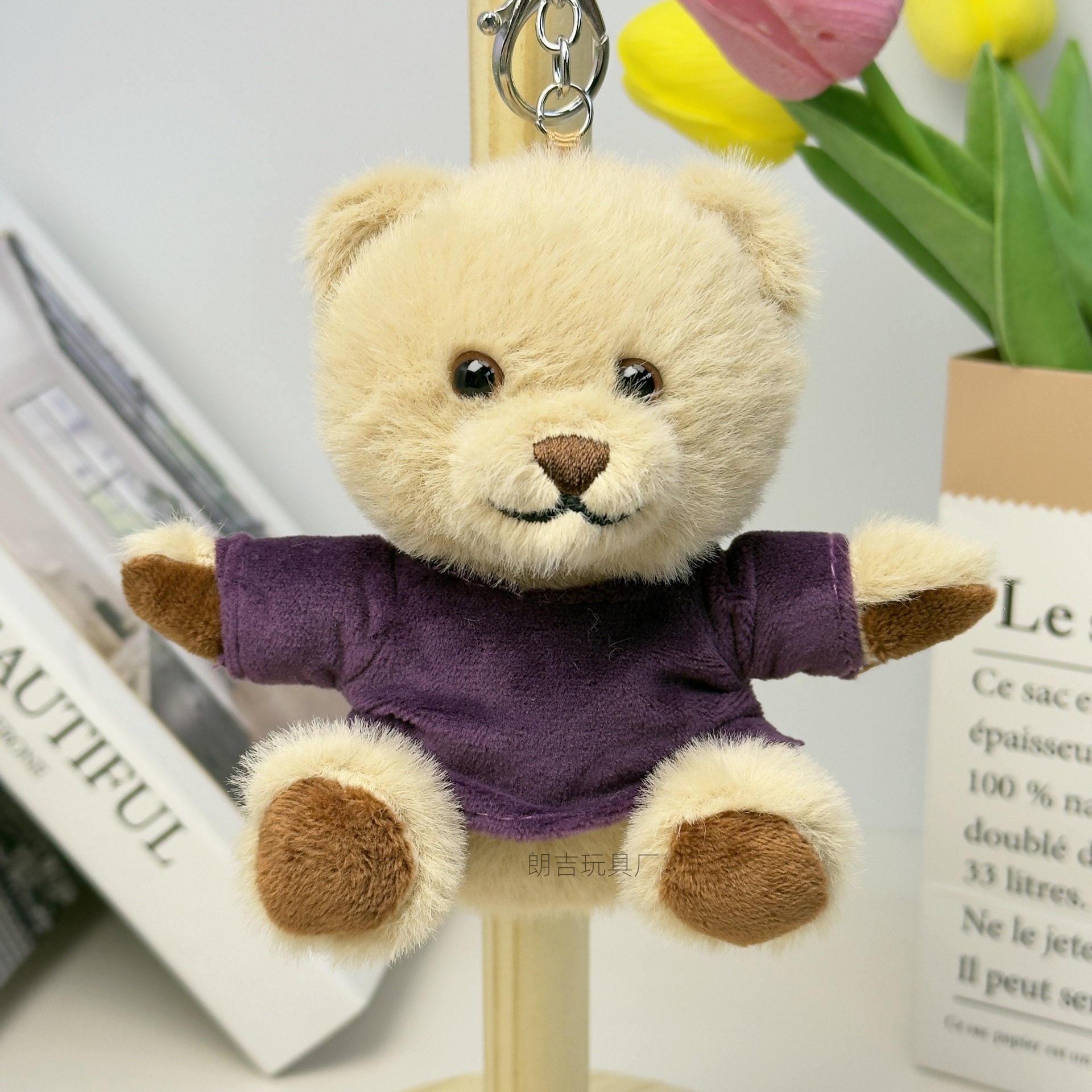 Teddy Bear Keychain Mochila Teddy Bear Doll Impresión nombre regalo de graduación logotipo de colgante imprimible