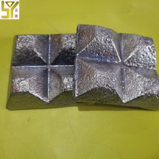 �����~��14 �~�V15 �~ϡ��15 �~�Ͻ����ӄ� CuP14 CuMg15 CuRe15