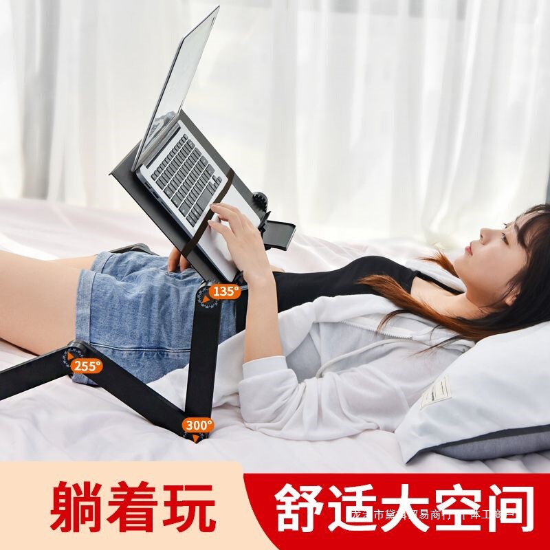 Laptop Stand Suspended Elevated Cooling Lazy Bed Computer Desk Adjustable Folding Vertical Bracket