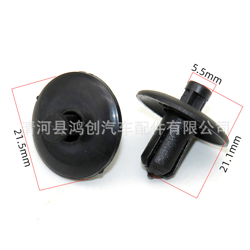 Suitable for Audi Q3 Q5 Q7 A4 A5 A8 S8Tt Front and Rear Bumper Water Tank Guard Front Fender Buckle