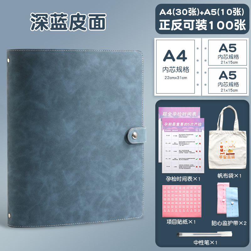 데님 푸른국수집 책 (30 개) [1 사 6 회 무료]