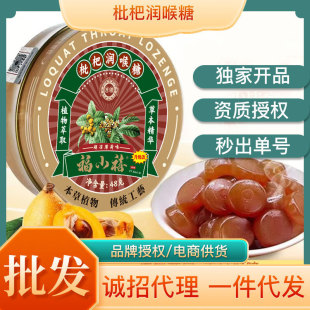 ��С�����˝�����48��/�޶������ĸ����^�Fُ���N���lһ�����l