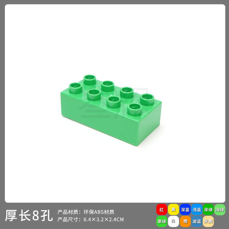 Толщина 8 отверстий