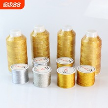 ��z���y�z��3���ֹ�DIY������������朽�ָ�p�@��Ȧ���y��