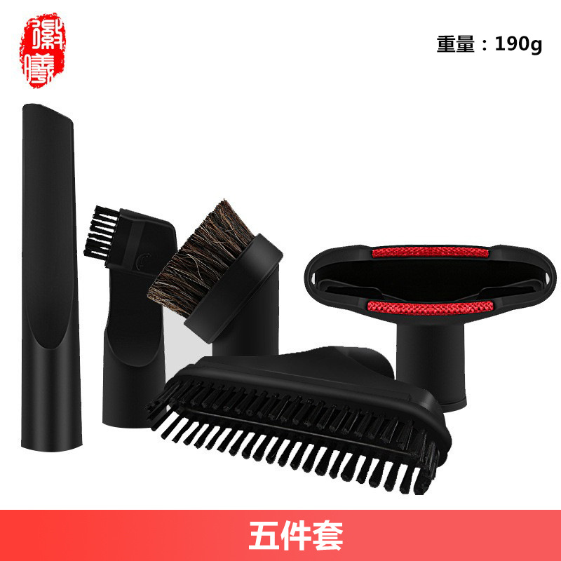 Accesorios de limpieza de polvo de Philips Midea, cabezal de cepillo redondo PP 2 en 1, diámetro interno general de 32 mm