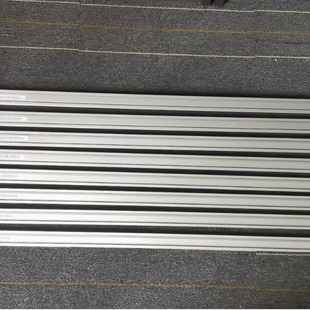 Tea and tobacco leaf fermentation incubator to cultivate plant growth light quality 365NM to 1350NM all wavelengths