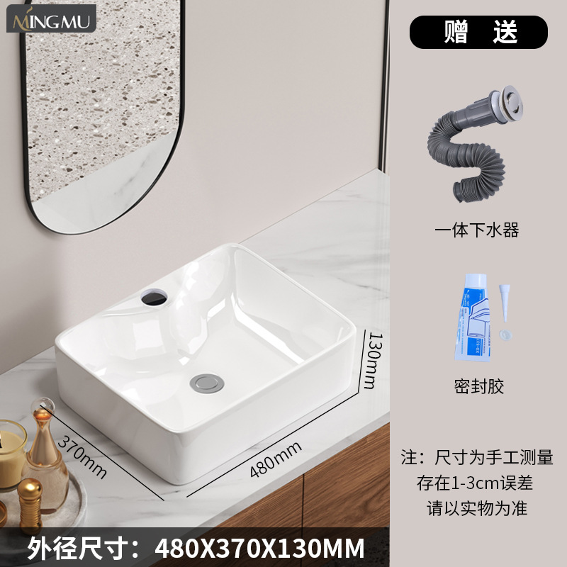 Cerámica en la mesa lavabo artístico lavabo lavabo único lavabo lavabo balcón lujoso simple ingeniería de lavabo doméstico