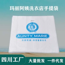 ��������ϴ�µ��������ϴ���ϼӺ������������q���b��������l