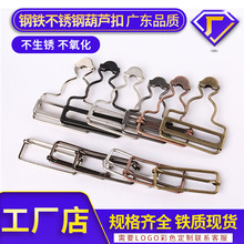 ���ق��Ժ��J�� ���b���Ьñ���DIY���Ӯ��β�Ҏ�t�������ֿ�