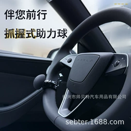 遮阳挡;自驾装备;汽车清洁工具