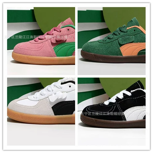 Putian Palermo OG, большие, средние и маленькие детские белые туфли, моральные тренировочные кроссовки с эластичной лентой, спортивная детская повседневная обувь