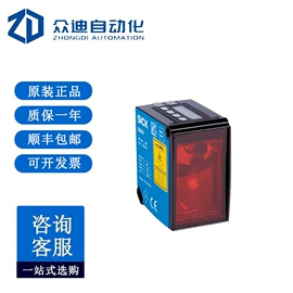 配件;其他传感器;工业插座