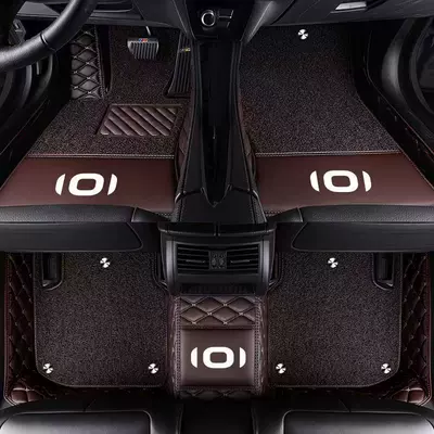Modelə uyğun ayaqaltı — coverage car floor mats - qiyuan-a05-double-layer-coffee-color-coffee-color-silk-loop