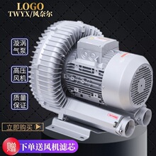7.5kw�߉����u�L�CRB-81D-3 ���ɳ�ˮ��������ϸ߉����uʽ���L�C