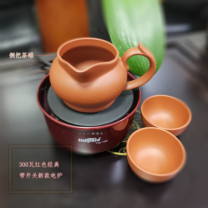 批发家用电炉子 煮茶器茶壶加热器茶罐子电热炉300瓦甘肃罐罐茶加