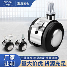 ƽ�׼ҾߺϽ��f��݆���Ͻz���M�A�_݆���݆ɳ�l݆�Ӵ��^ƽ�廬݆