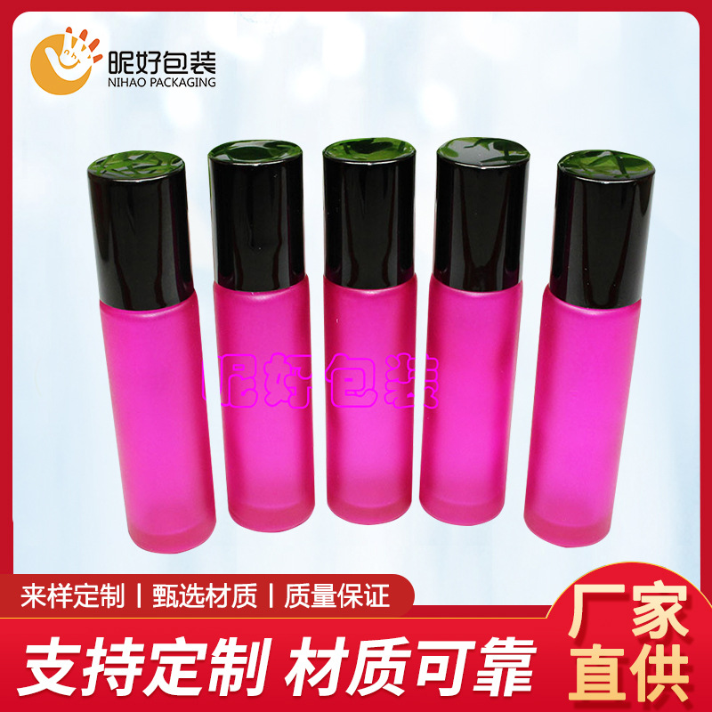 喷色滚珠瓶10ml精油瓶走珠瓶香水原液化妆品玻璃瓶现货批发