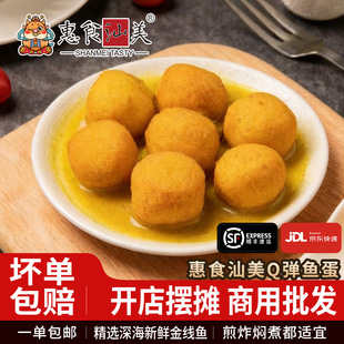 ��ʳ���������S���~������~���P�|���偟���ʳ�����l OEM �N��