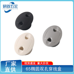 �k���Ҿ�������Ͼ��Й�����������߾����w65�E�A�������w�b�
