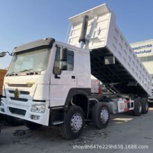 出口重汽豪沃自卸车赞比亚HOWO后八轮矿山翻斗车371马力渣土运输