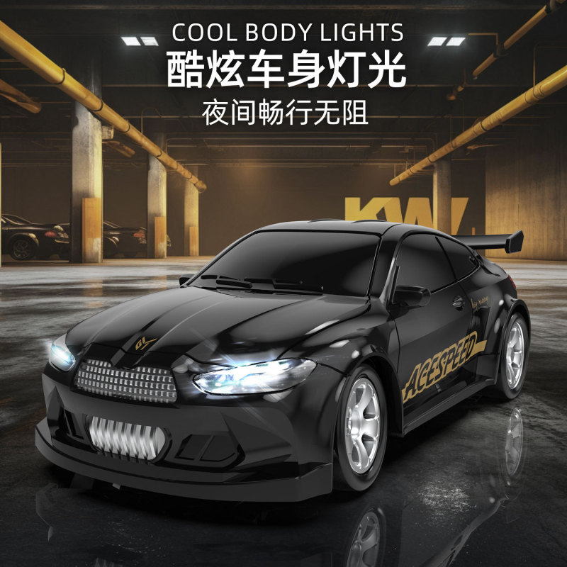 RC半比例桌面四驱漂移赛车模型2.4G遥控车玩具男孩入门遥控高速车|undefined