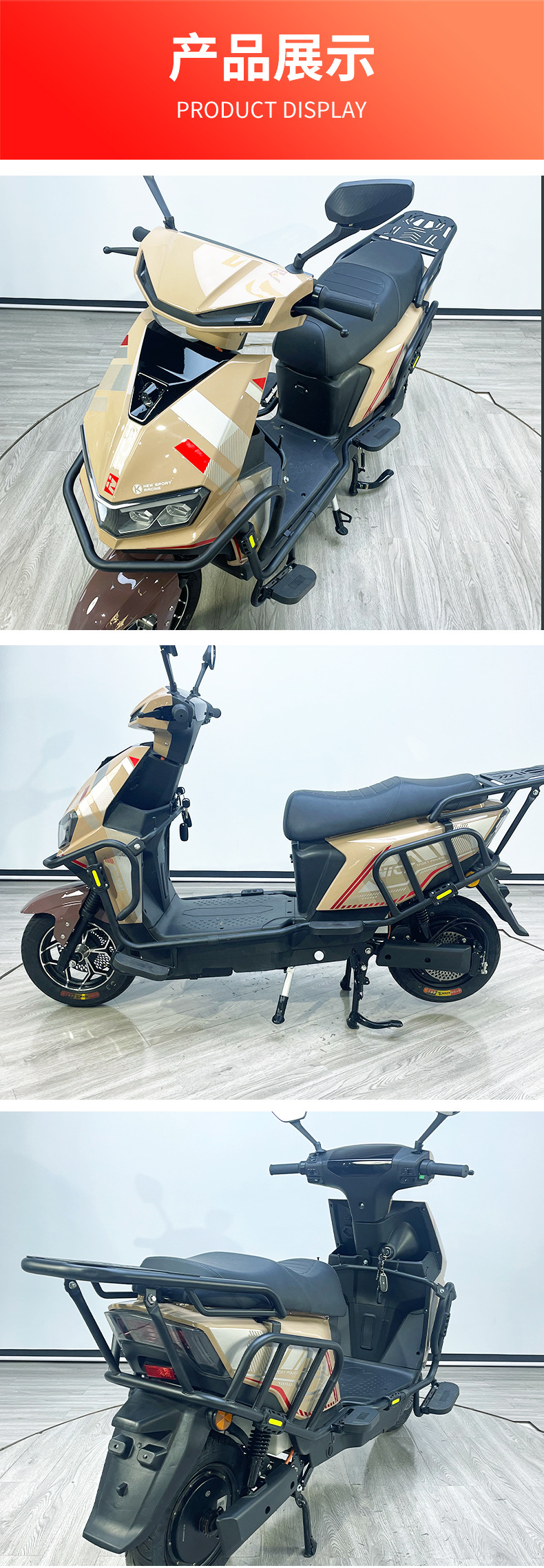 National standard Zhenbao electric vehicle long-range electric motorcycle