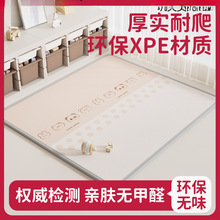 |냺ӺЉ||ۯB냺ͯĭ؉|ˮ