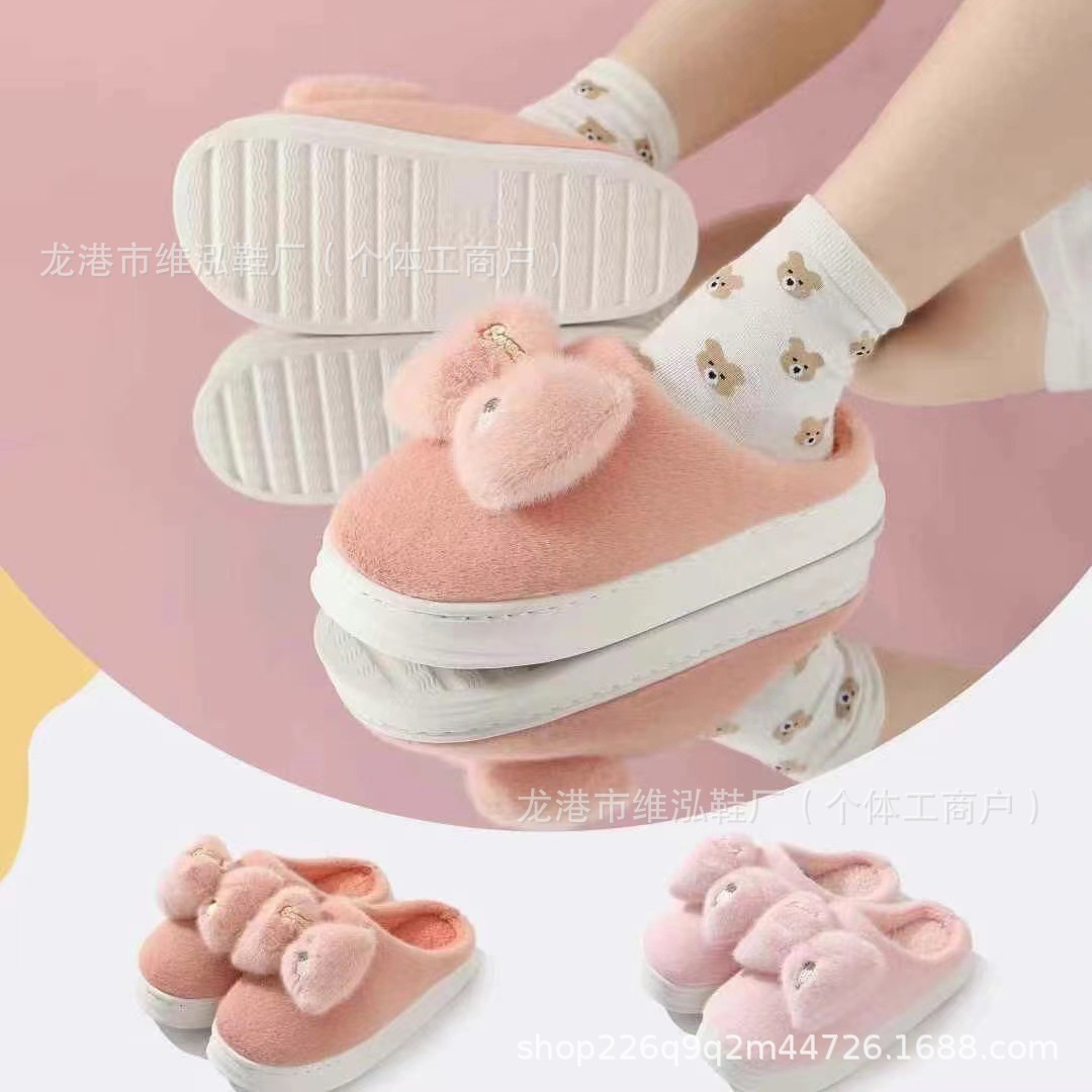 微信图片_20241021203224