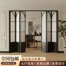 推拉门;折叠门;平开门