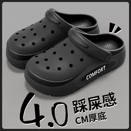 EVA拖鞋;家居棉鞋;毛毛拖鞋