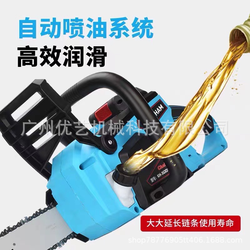 嘉航43.2V16寸锂电家用电锯锯柴无刷链锯充电式户外伐木锯