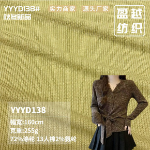 �F؛�l�y�Ứᘿ����� 255g��]ë���l�y���y�� �r�bŮ�bͯ�b���b