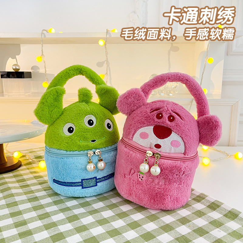 可爱卡通毛绒包手提包小公仔玩偶包儿童毛绒化妆包大容量包包批发