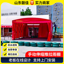 现货大排档伸缩雨棚户外遮阳蓬烧烤手动可移动式折叠遮阳雨棚