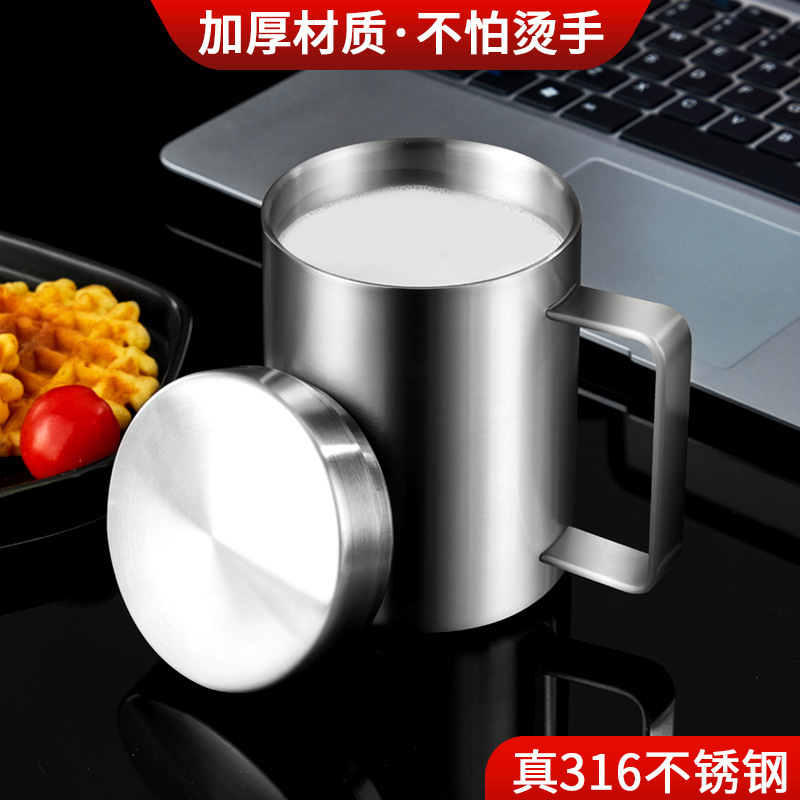 316不锈钢马克杯双层隔热防烫家用办公咖啡杯茶水杯成人带盖口杯|undefined