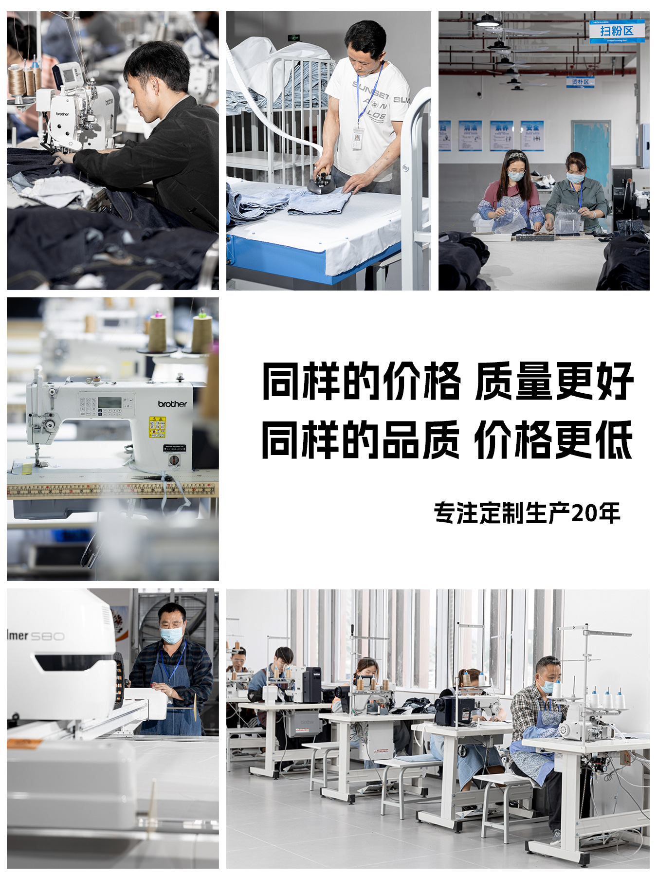 Jeans personalizados pantalones de comercio exterior transfronterizo para dibujar muestras personalizadas OEM fábrica de prendas de vestir prueba gratuita