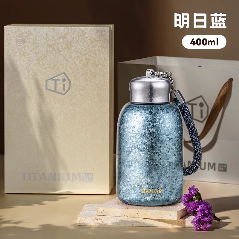 BIGCAR纯钛口袋保温杯2025新款高颜值水杯小巧便捷小容量高档钛杯|undefined