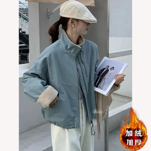 加绒羊羔毛短款派克服女小个子2024冬季韩版潮休闲宽松棉服短外套