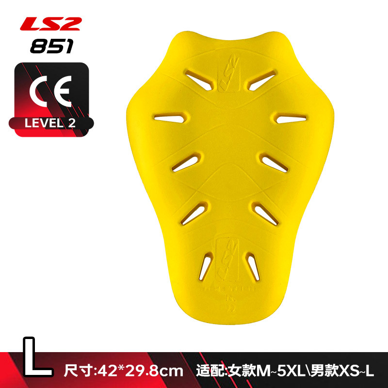 Trajes de motocicleta LS2 con protector incorporado CE2 certificación de absorción de choques y protección contra el resorte lento y protección contra el pecho desmontable