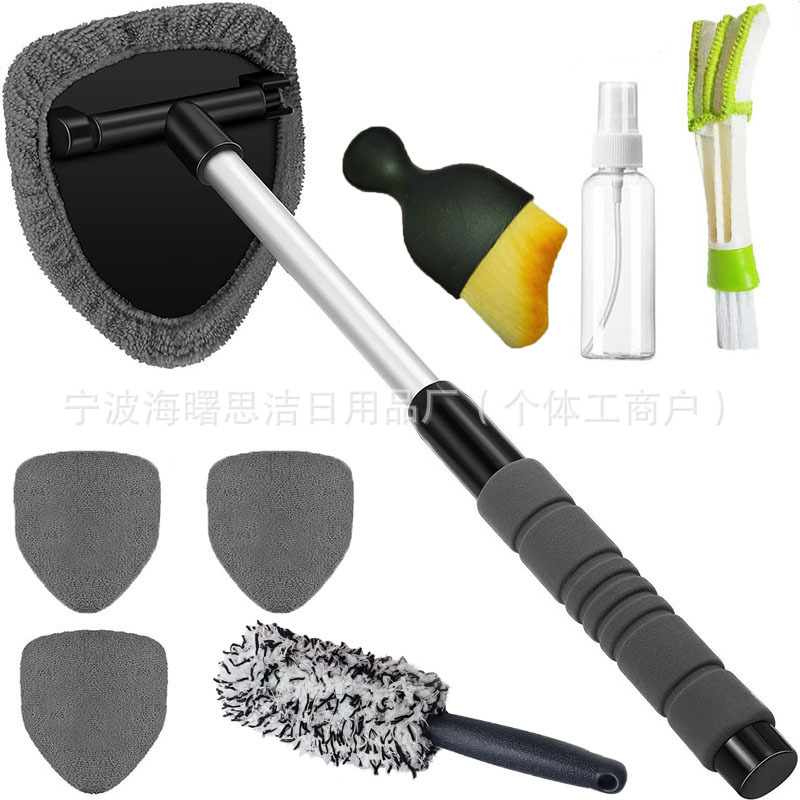 1세트(5면 B형 텔레스코픽 폴 + 회색 천 커버 4개 + 스프레이 병 1개 + 디테일 브러시 + 작은 노란색 브러시 + 타이어 브러시)