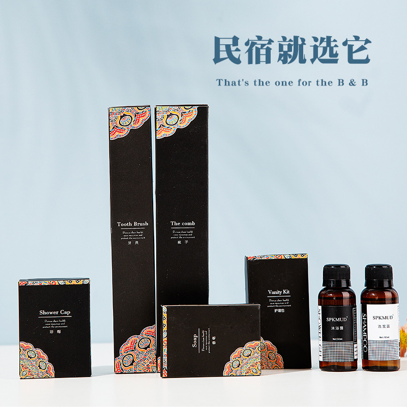 Disposable hotel slippers toiletries set hotel homestay toothbrush dental shampoo shower gel supply